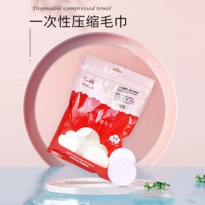 壓縮毛巾