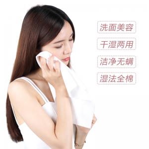 卷式棉柔巾（珍珠紋）